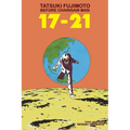 Tatsuki Fujimoto Before Chainsaw Man: 17-21 - Paperback