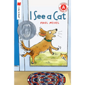 I See a Cat - Paperback