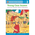 Young Cam Jansen and the Double Beach Mystery - Paperback