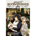 Natsume's Book of Friends, Vol. 29 - Paperback