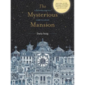 The Mysterious Mansion: A Mind-Bending Activity Book Stranger Than a Fairytale - Paperback