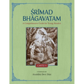 Srimad Bhagavatam: A Comprehensive Guide for Young Readers: Canto 4 - Paperback