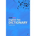 LearnAkan English-Twi Dictionary: Asante Twi Edition - Paperback