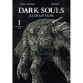 Dark Souls: Redemption, Vol. 1 (Manga): Humanity Lost - Paperback