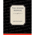 The Jewish Manual - Paperback