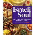Israeli Soul: Easy, Essential, Delicious - Hardcover