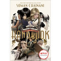 The School for Good and Evil: The Ever Never Handbook - Paperback
