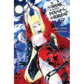 Is It Wrong to Try to Pick Up Girls in a Dungeon?, Vol. 7 (Light Novel) - Paperback