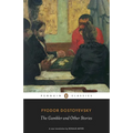 The Gambler and Other Stories - Paperback