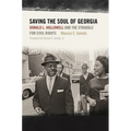 Saving the Soul of Georgia: Donald L. Hollowell and the Struggle for Civil Rights - Hardcover