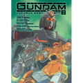 Mobile Suit Gundam the Origin Msd Cucuruz Doan's Island 2 - Hardcover