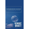 Vision of Karma Results in Vedic Jyotisha -Hema Jyotisha Sangraha: i.e. Golden Collection in Vedic Astrology - Hardcover