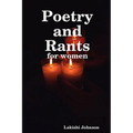 Poetry and Rants - Paperback