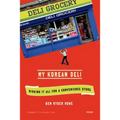 My Korean Deli - Paperback