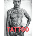 Tattoo - Hardcover