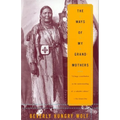 The Ways of My Grandmothers - Paperback