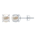 6 MM Round Freshwater Pearl Solitaire Stud Earrings