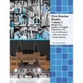First Russian Reader Volume 2: Bilingual for Speakers of English Elementary (A2) - Hardcover