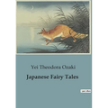 Japanese Fairy Tales - Paperback