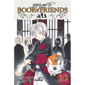 Natsume's Book of Friends, Vol. 13 - Paperback