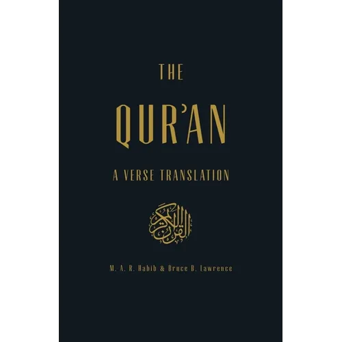 The Qur'an: A Verse Translation - Hardcover