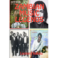 Zambian Music Legends - Paperback