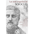 Las siete tragedias de Sófocles - Paperback