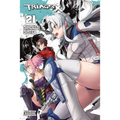 Triage X, Vol. 21: Volume 21 - Paperback