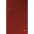 Charmides: in large print - Hardcover