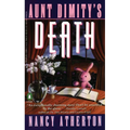 Aunt Dimity's Death - Mass Market Paperbound