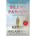 Silent Parade - Paperback