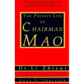 The Private Life of Chairman Mao - Paperback