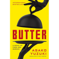 Butter: A Novel of Food and Murder - Hardcover