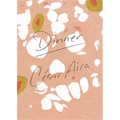 Dinner - Paperback