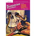 Diamondstone Archives - Paperback