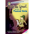 Nate the Great and the Musical Note - Paperback
