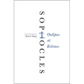 Oedipus Kolonos PB - Paperback