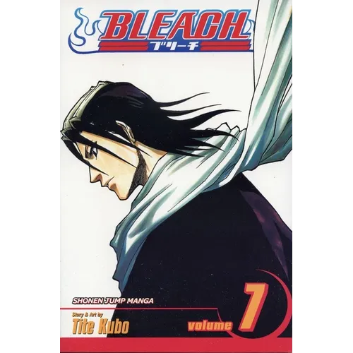 Bleach, Vol. 7: The Broken Coda - Paperback