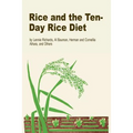 Rice and the Ten-Day Rice Diet - Paperback