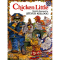 Chicken Little - Paperback
