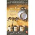 The Love Goddess' Cooking School - Paperback
