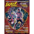 Eastern Heroes Magazine Vol 2 No 2 Special Hardback Shaw Brothers Collectors Hardback Edition Edition - Hardcover