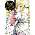 Rock Is a Lady's Modesty, Vol. 1: Volume 1 - Paperback