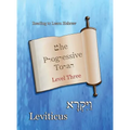 The Progressive Torah: Level Three Leviticus: Color Edition - Hardcover