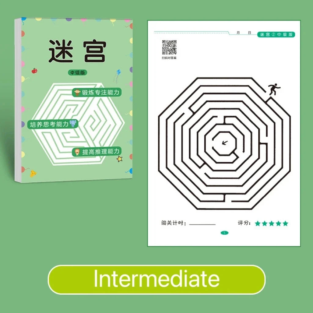 Kid's Maze Game Book | Student Concentration Training and Educational Learning Toy
