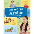 See and Say Arabic - Library Binding
