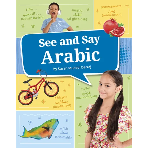 See and Say Arabic - Library Binding
