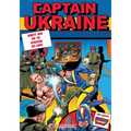Captain Ukraine Lives Again! - Paperback