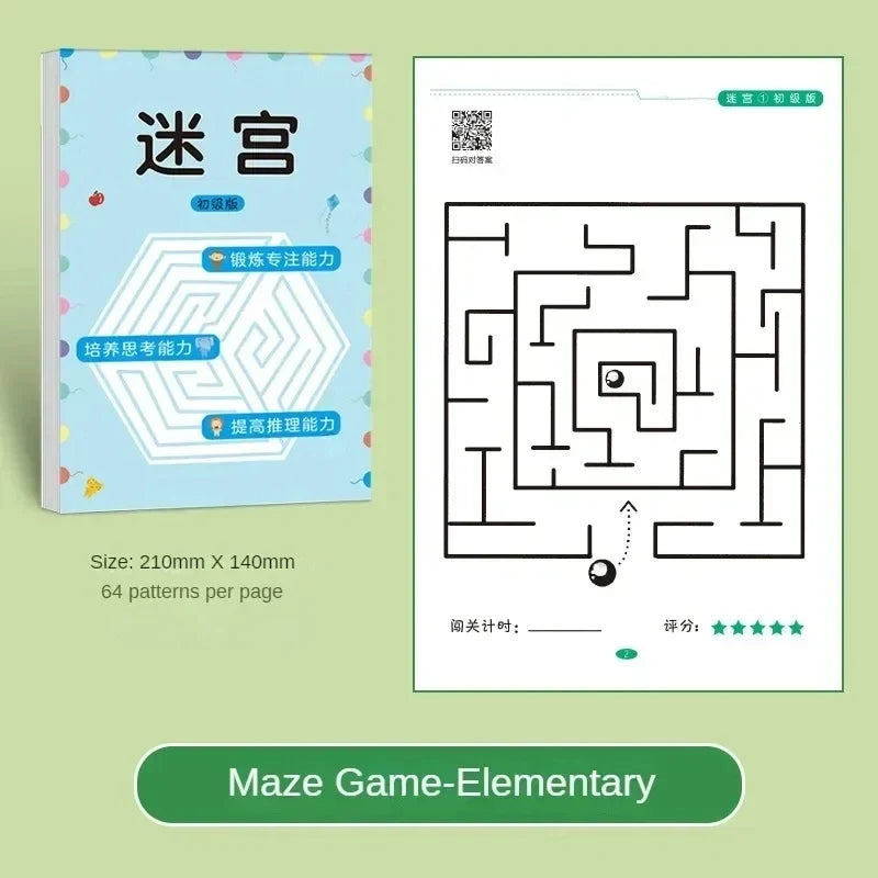 Kid's Maze Game Book | Student Concentration Training and Educational Learning Toy