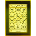 Al-Qur'an: A Contemporary Translation - Paperback